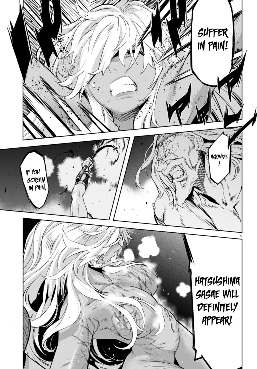 Game of Familia: Kazoku Senki Chapter 55 Page 10