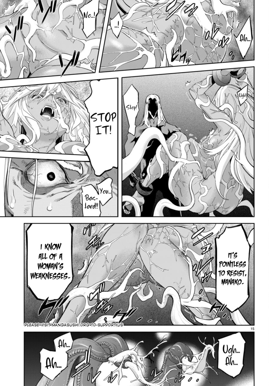 Game of Familia: Kazoku Senki Chapter 55 Page 16