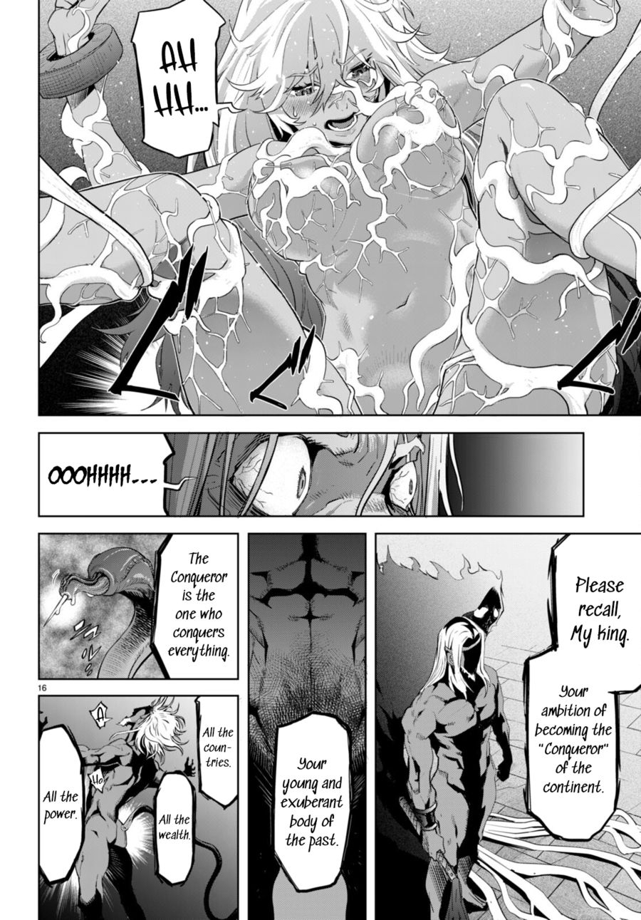 Game of Familia: Kazoku Senki Chapter 55 Page 17
