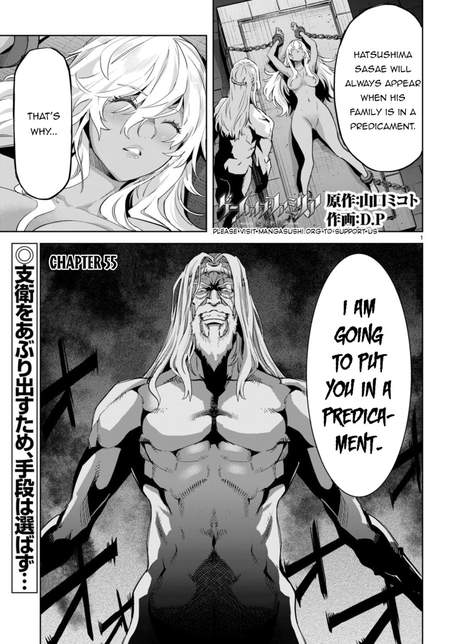 Game of Familia: Kazoku Senki Chapter 55 Page 2