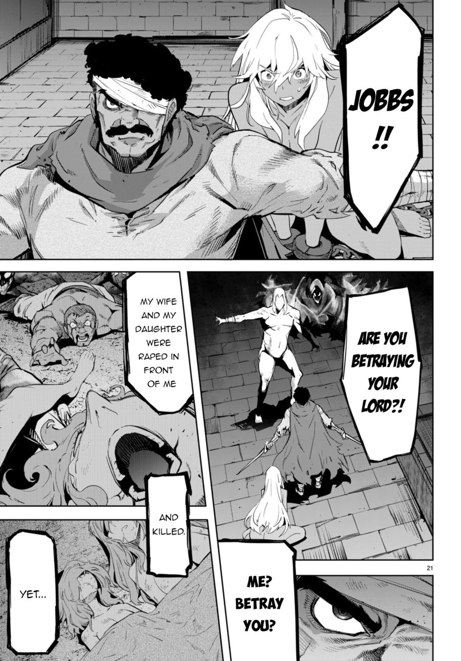 Game of Familia: Kazoku Senki Chapter 55 Page 22