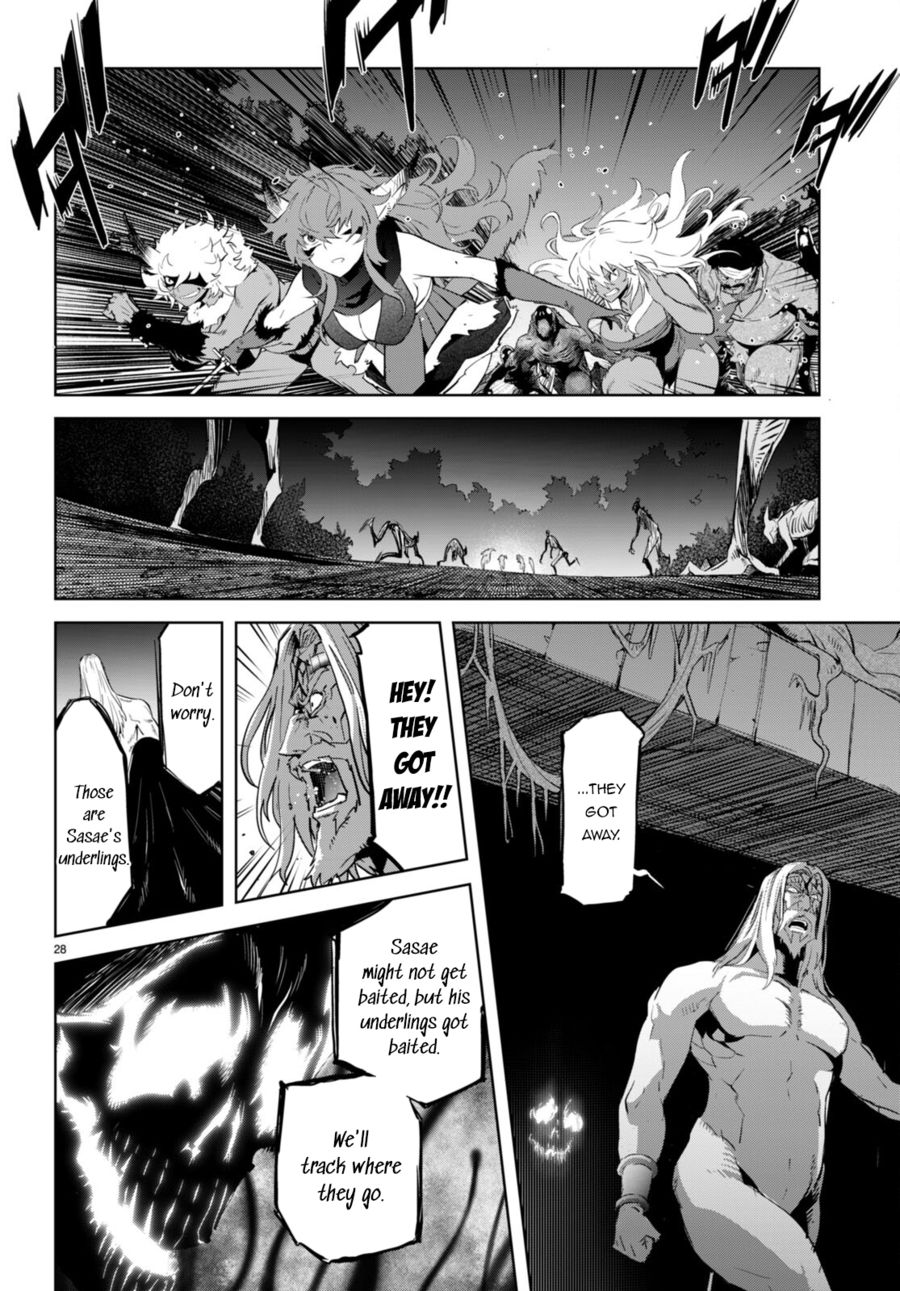 Game of Familia: Kazoku Senki Chapter 55 Page 29