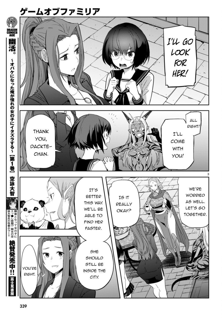 Game of Familia: Kazoku Senki Chapter 55 Page 4
