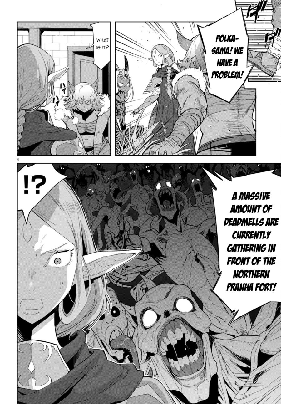 Game of Familia: Kazoku Senki Chapter 55 Page 5