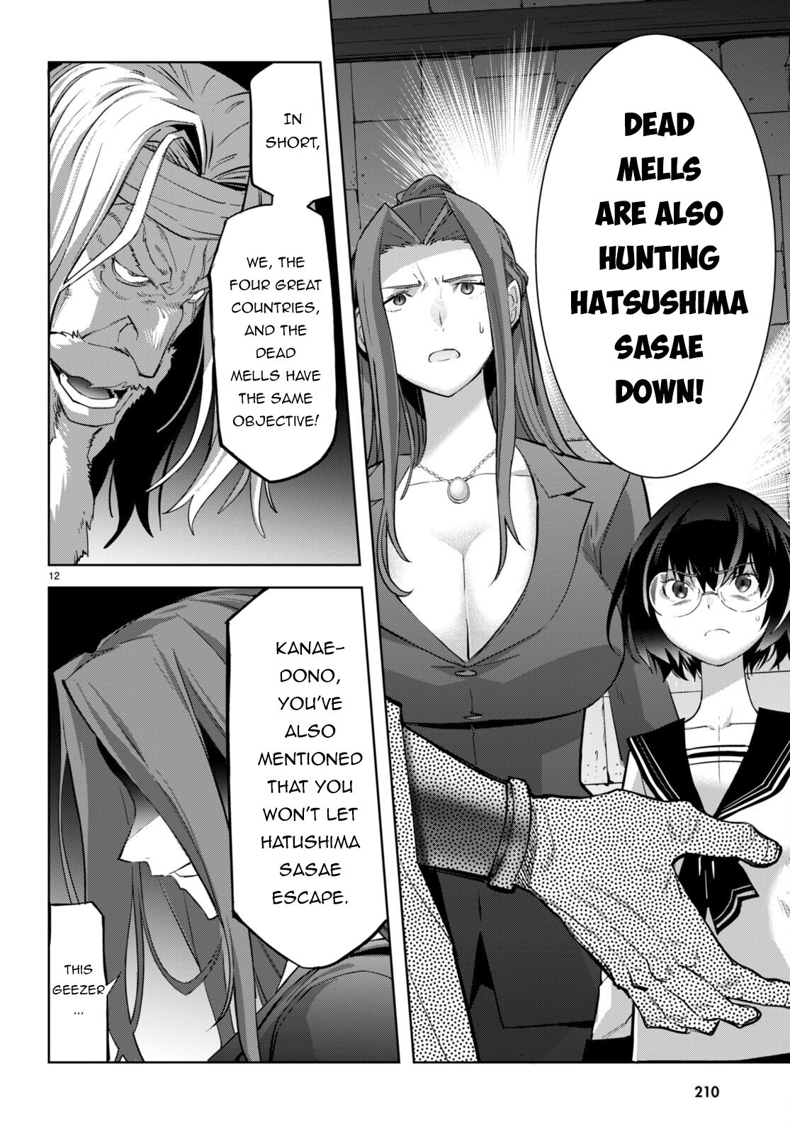 Game of Familia: Kazoku Senki Chapter 56 Page 15