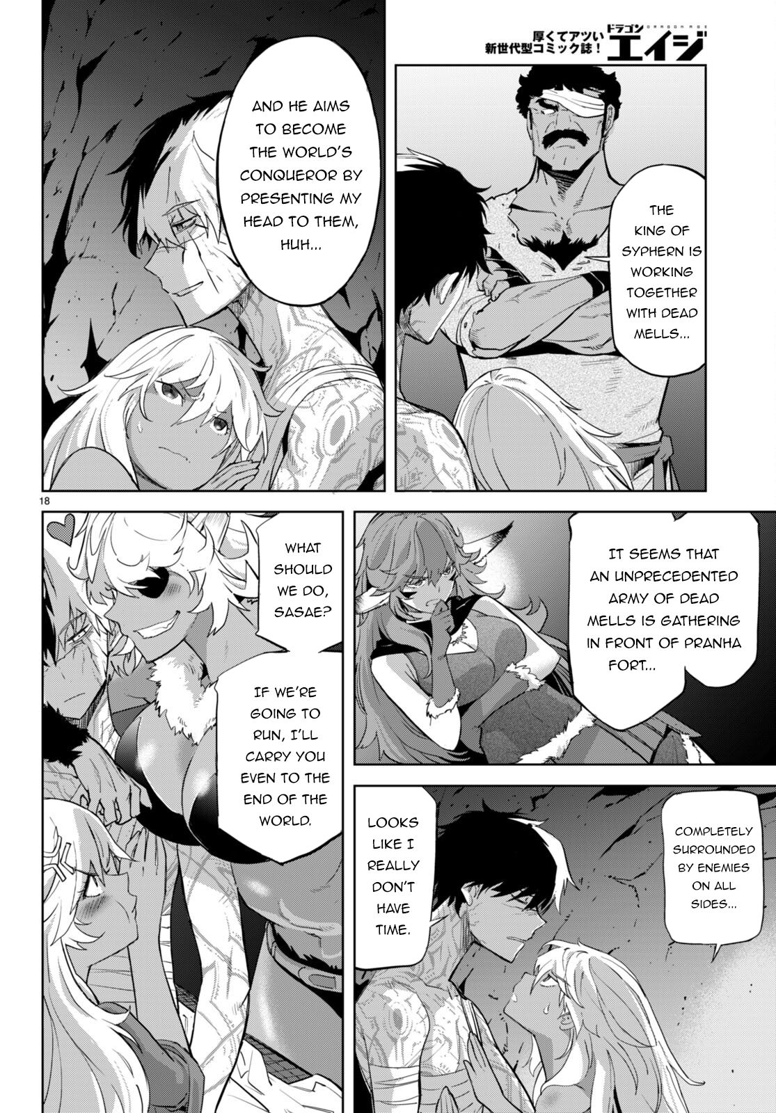 Game of Familia: Kazoku Senki Chapter 56 Page 21