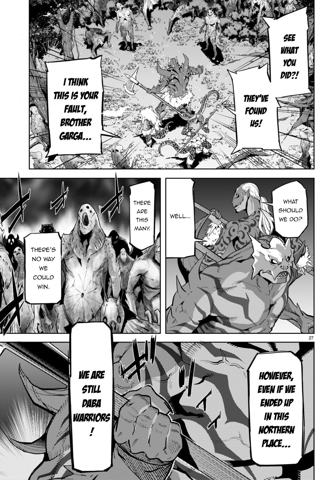 Game of Familia: Kazoku Senki Chapter 56 Page 30