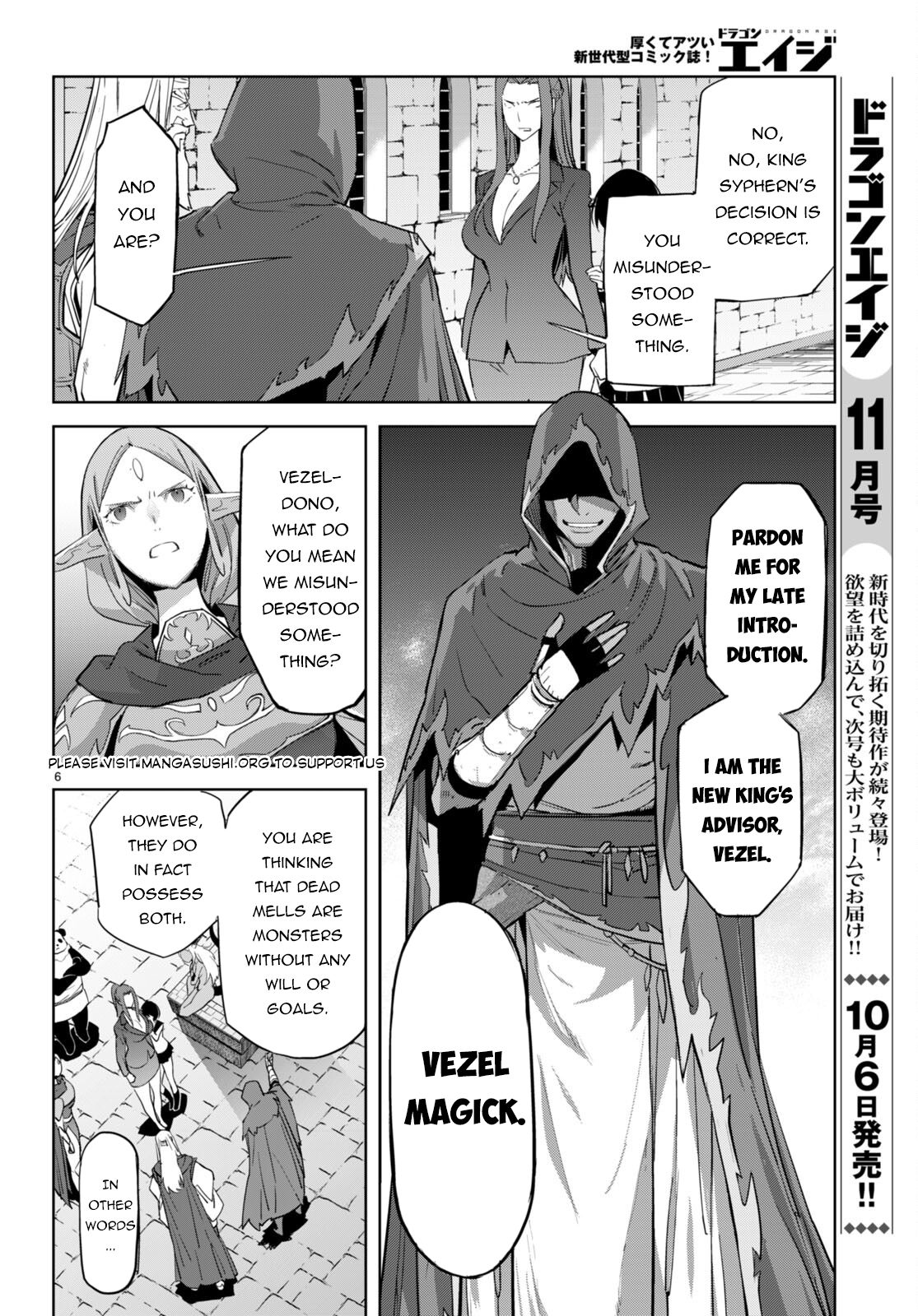 Game of Familia: Kazoku Senki Chapter 56 Page 9
