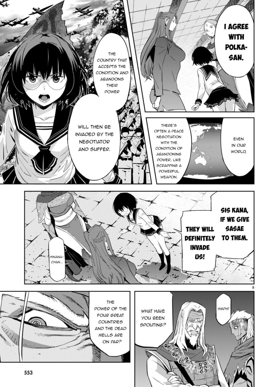 Game of Familia: Kazoku Senki Chapter 57 Page 10
