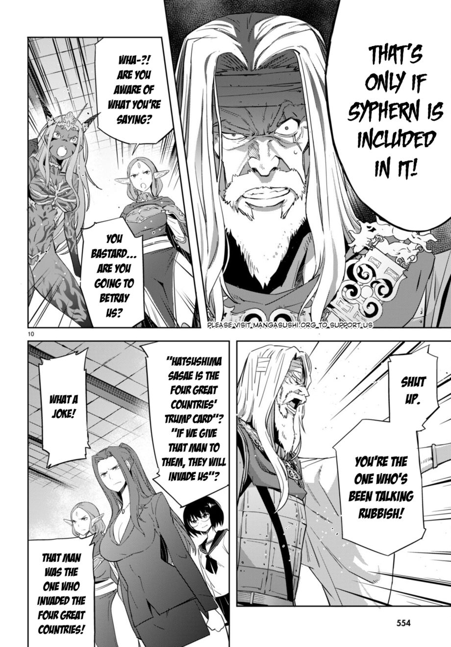 Game of Familia: Kazoku Senki Chapter 57 Page 11