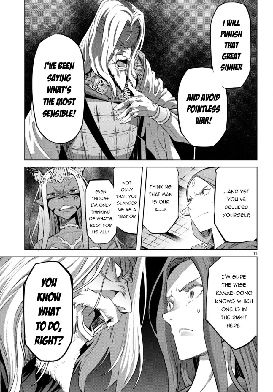 Game of Familia: Kazoku Senki Chapter 57 Page 12