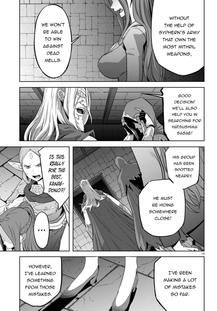 Game of Familia: Kazoku Senki Chapter 57 Page 14