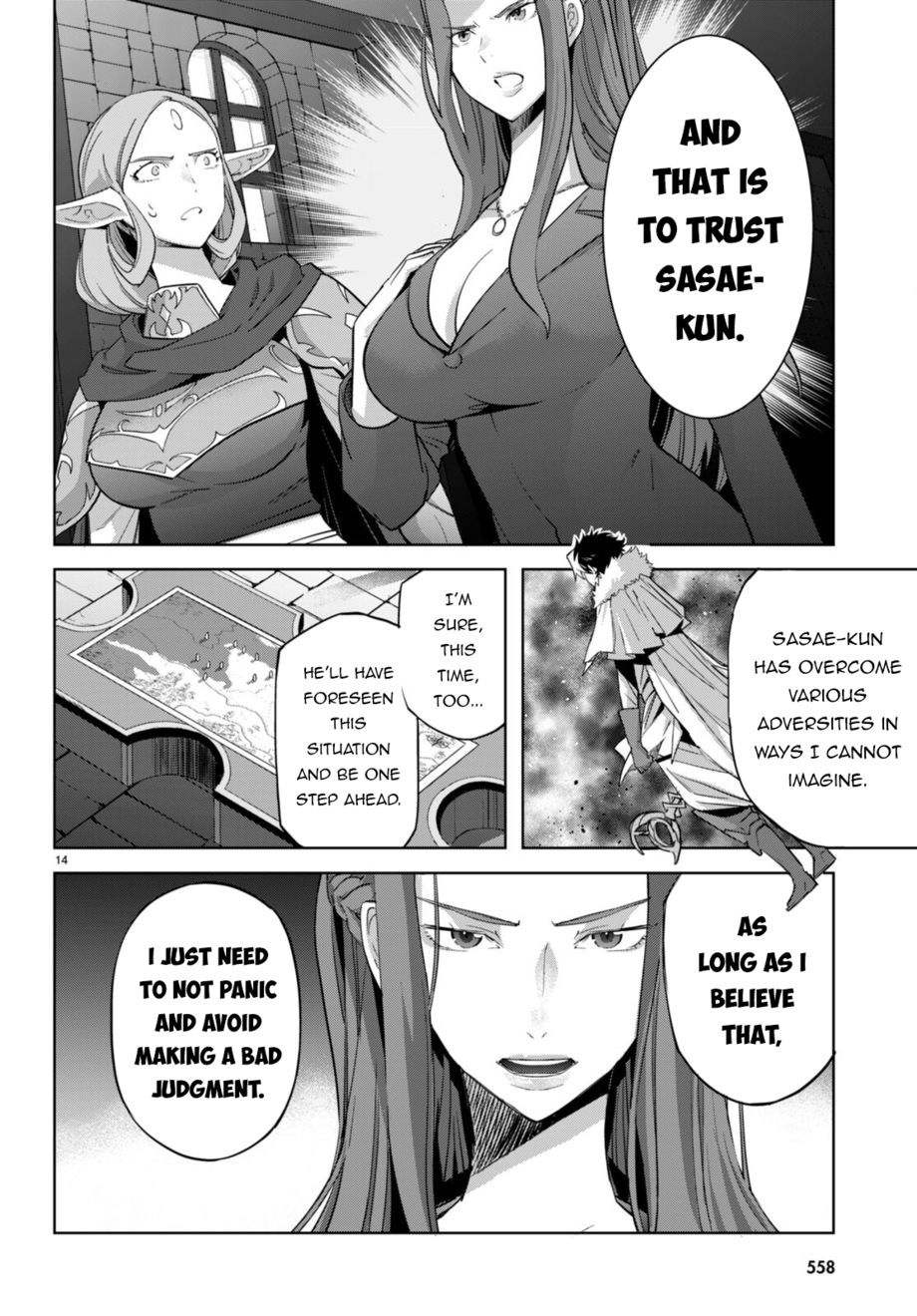 Game of Familia: Kazoku Senki Chapter 57 Page 15