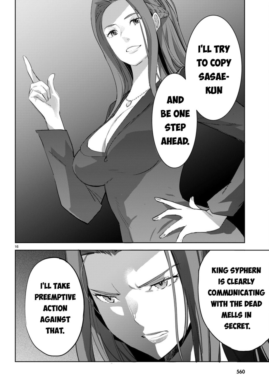 Game of Familia: Kazoku Senki Chapter 57 Page 17