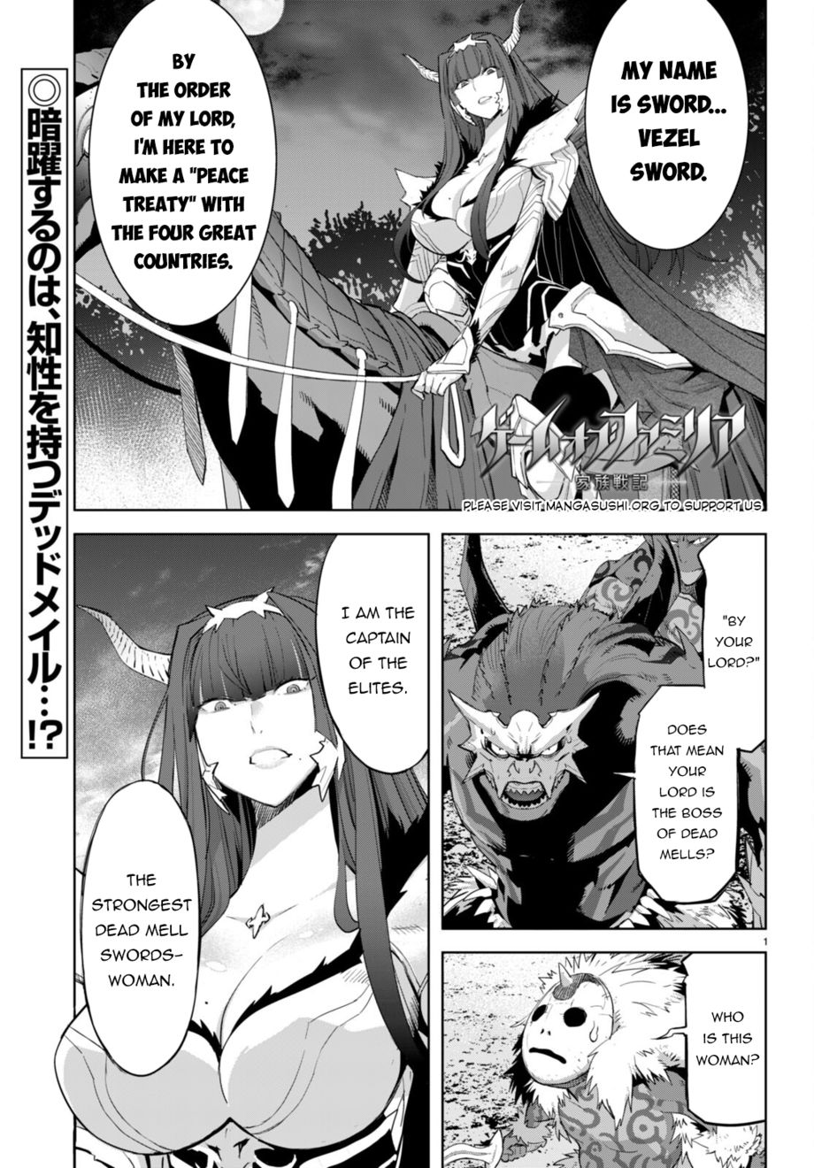 Game of Familia: Kazoku Senki Chapter 57 Page 2