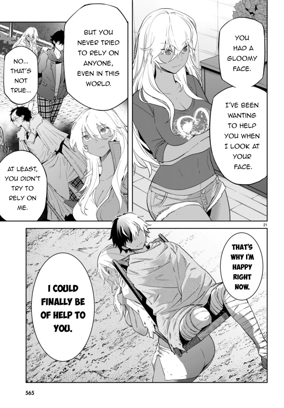 Game of Familia: Kazoku Senki Chapter 57 Page 22
