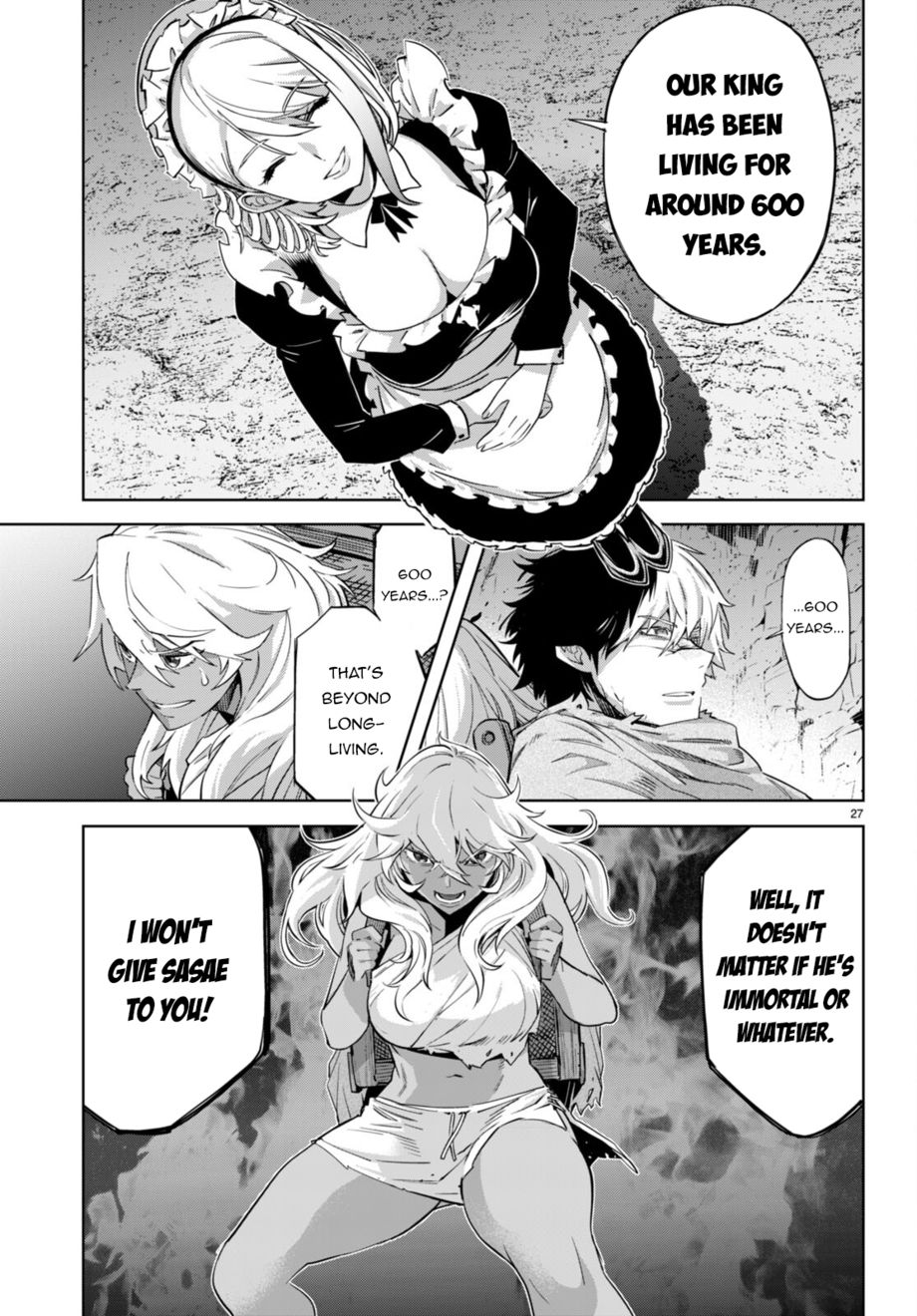 Game of Familia: Kazoku Senki Chapter 57 Page 28