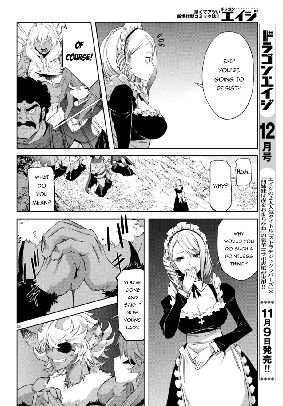 Game of Familia: Kazoku Senki Chapter 57 Page 29