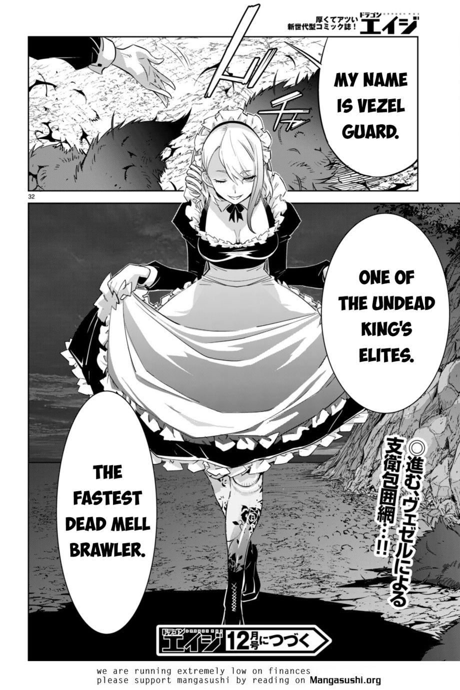 Game of Familia: Kazoku Senki Chapter 57 Page 33