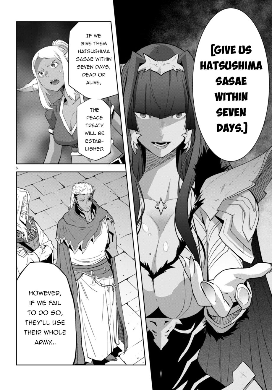 Game of Familia: Kazoku Senki Chapter 57 Page 7