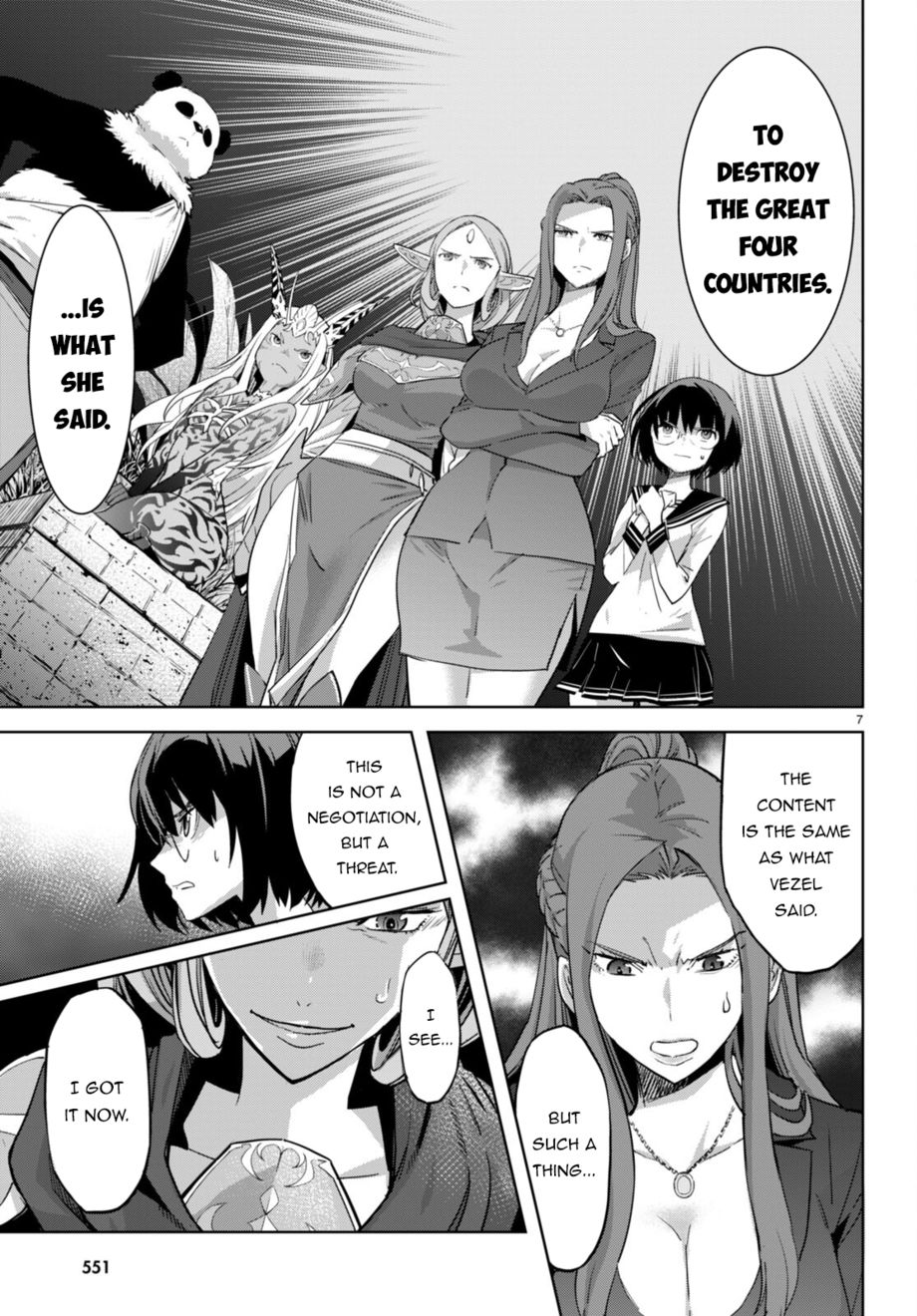 Game of Familia: Kazoku Senki Chapter 57 Page 8
