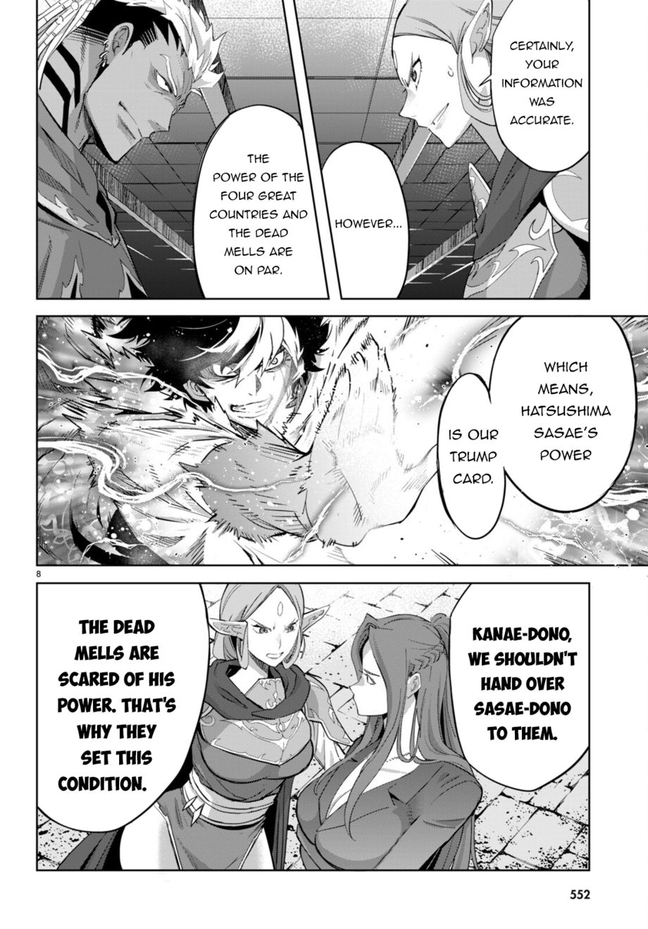 Game of Familia: Kazoku Senki Chapter 57 Page 9