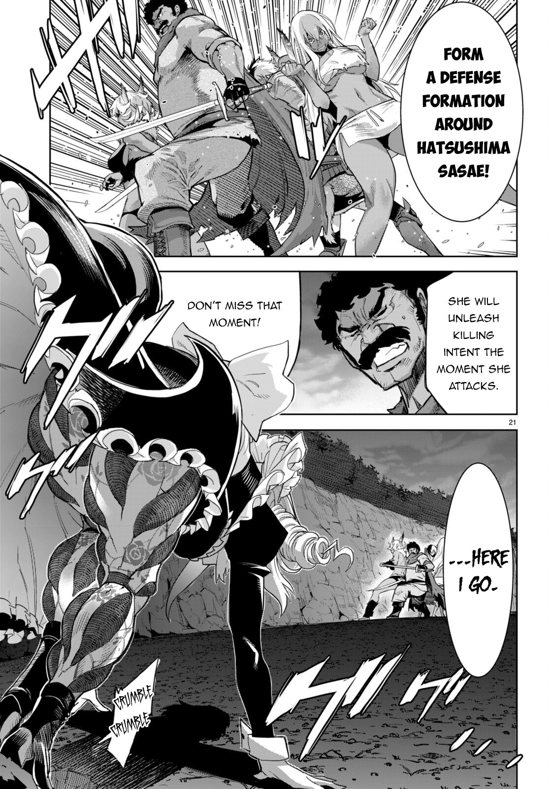 Game of Familia: Kazoku Senki Chapter 58 Page 21