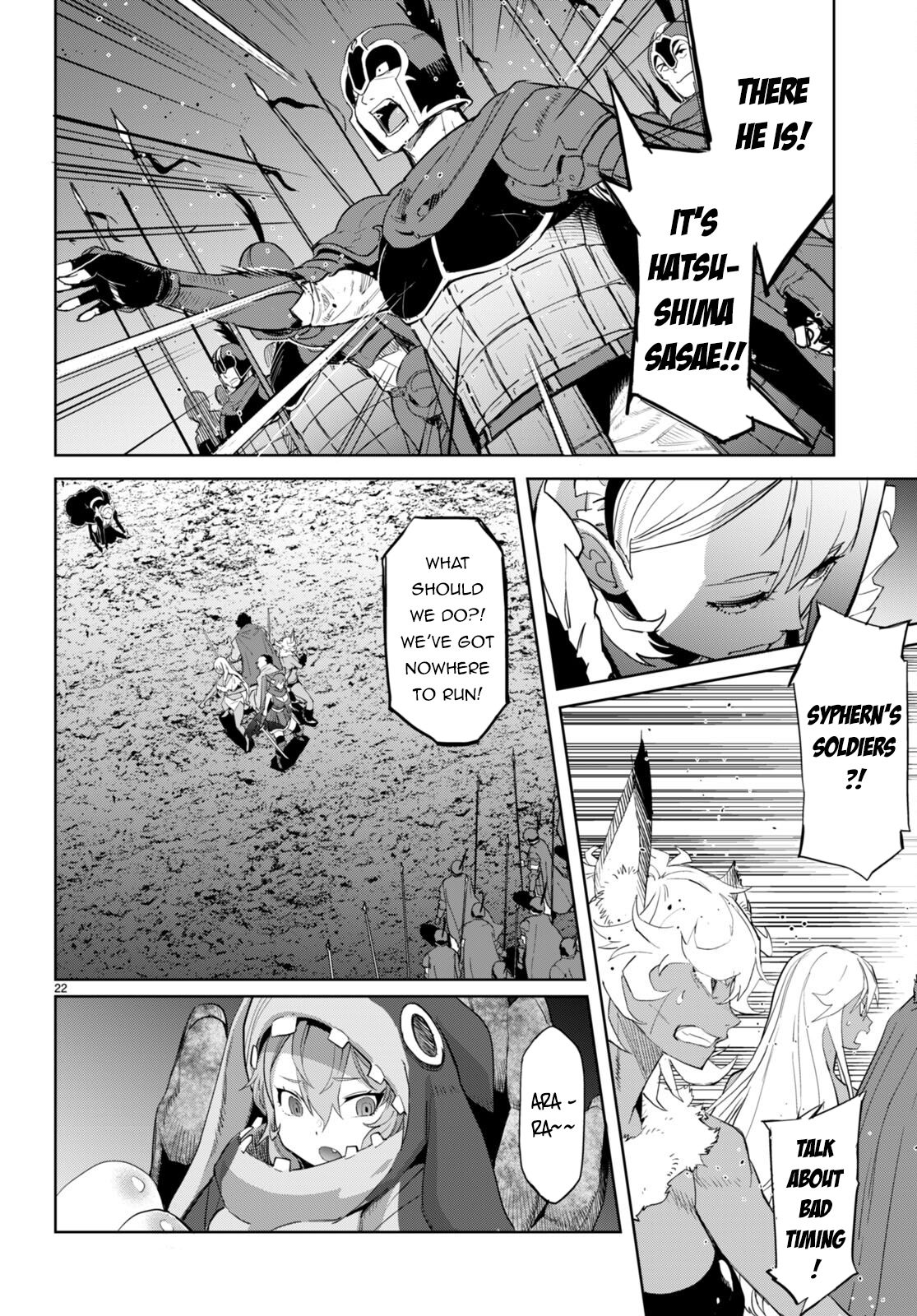 Game of Familia: Kazoku Senki Chapter 58 Page 22