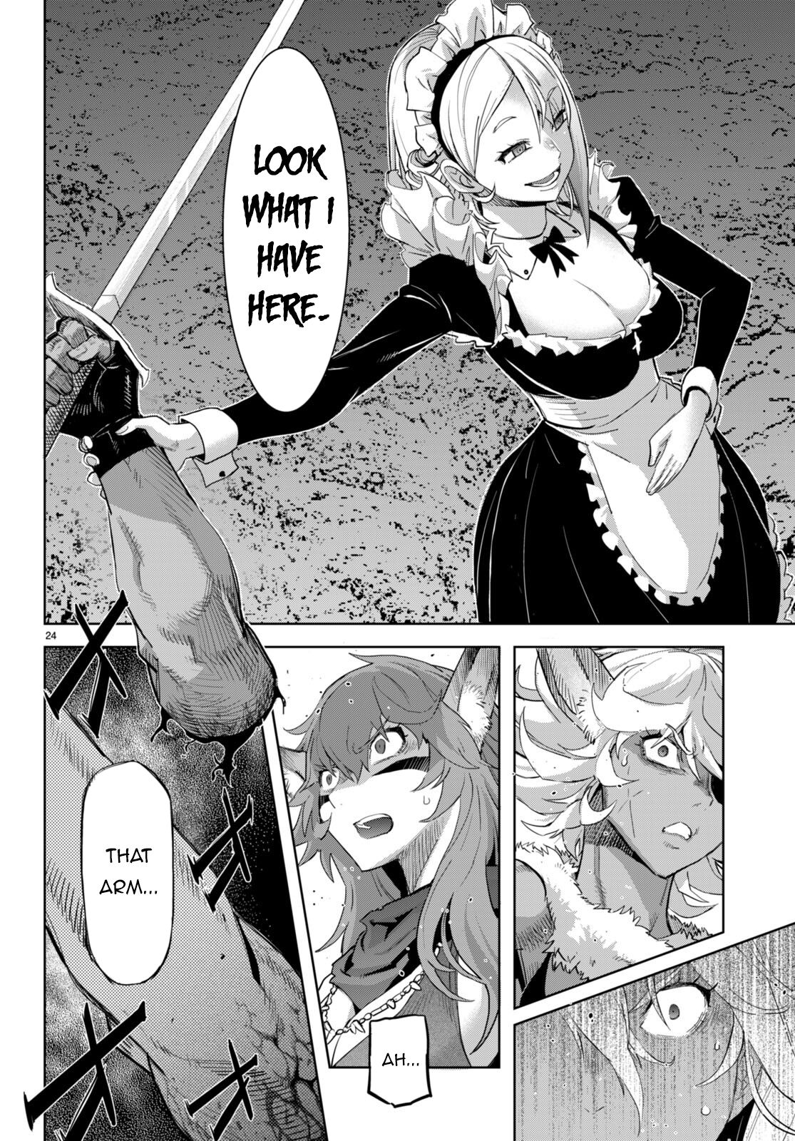 Game of Familia: Kazoku Senki Chapter 58 Page 24
