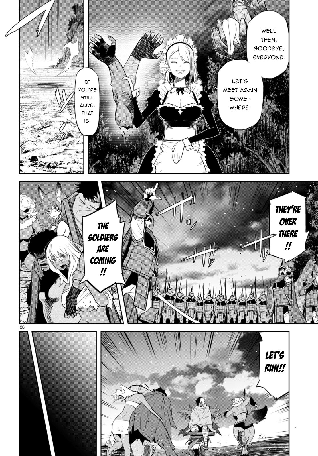 Game of Familia: Kazoku Senki Chapter 58 Page 26
