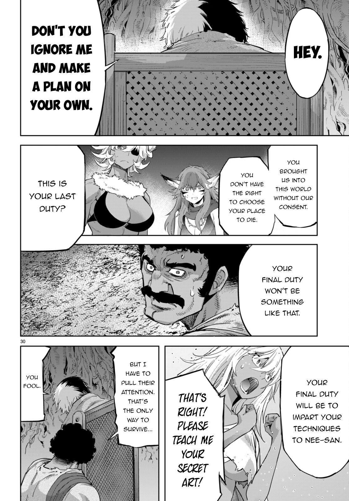 Game of Familia: Kazoku Senki Chapter 58 Page 30