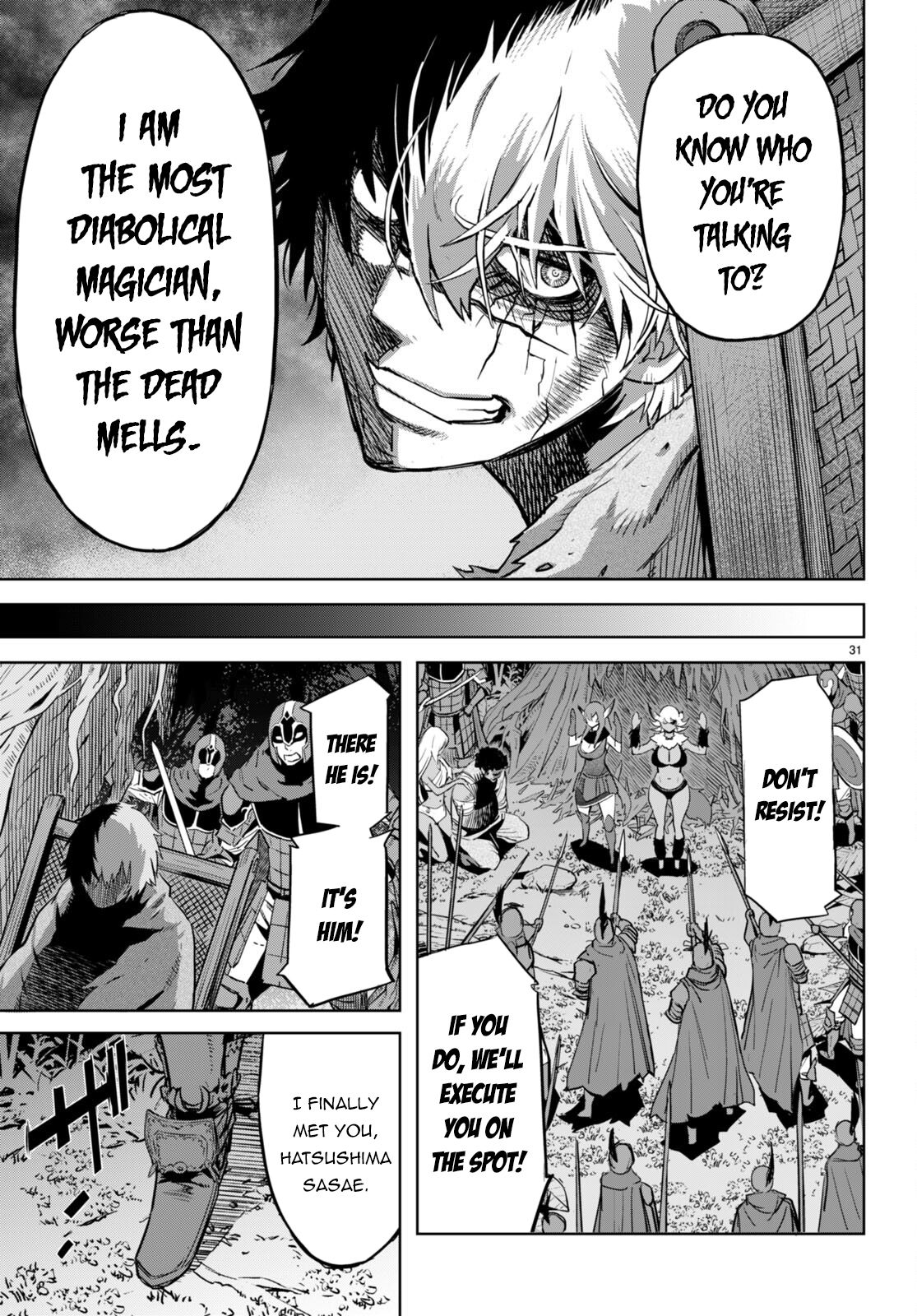Game of Familia: Kazoku Senki Chapter 58 Page 31