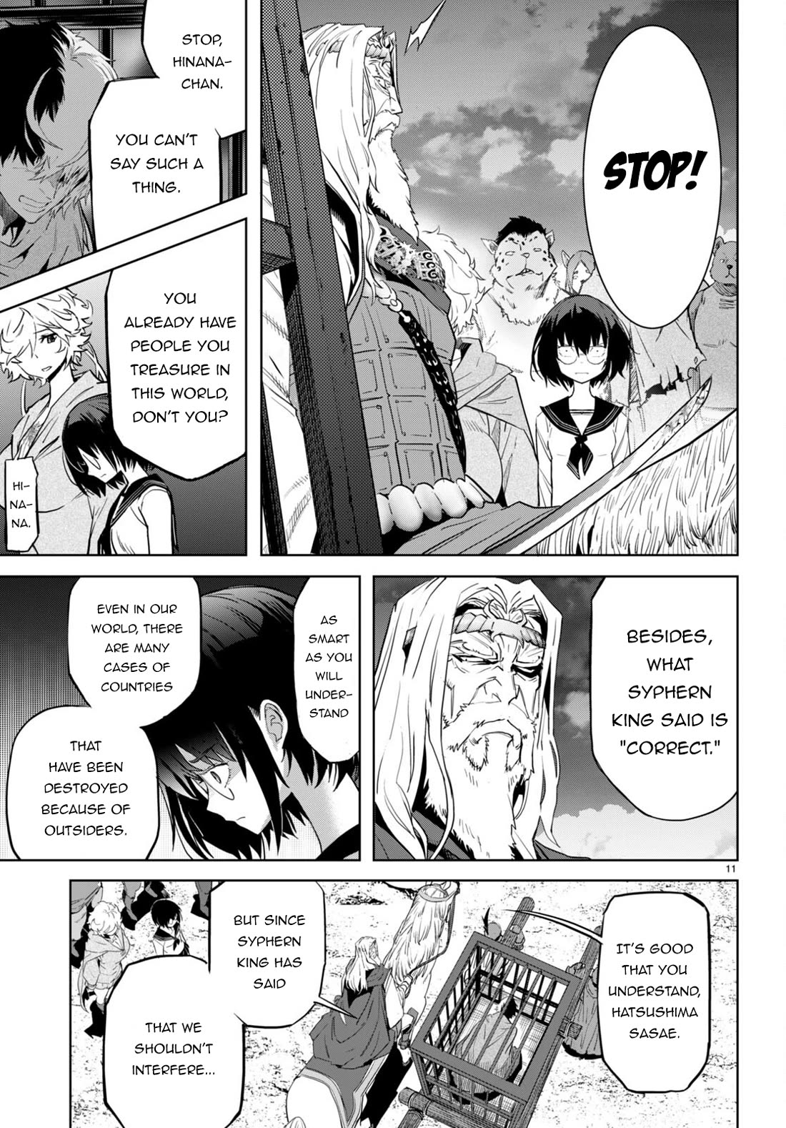 Game of Familia: Kazoku Senki Chapter 59 Page 11