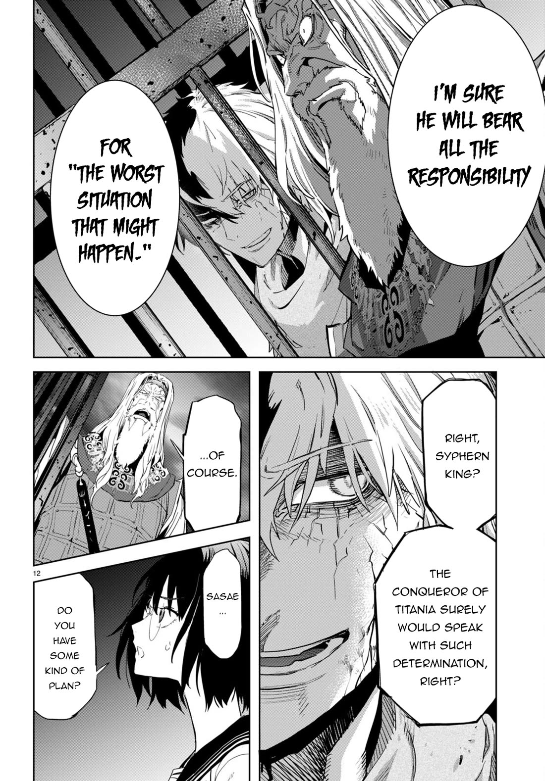 Game of Familia: Kazoku Senki Chapter 59 Page 12