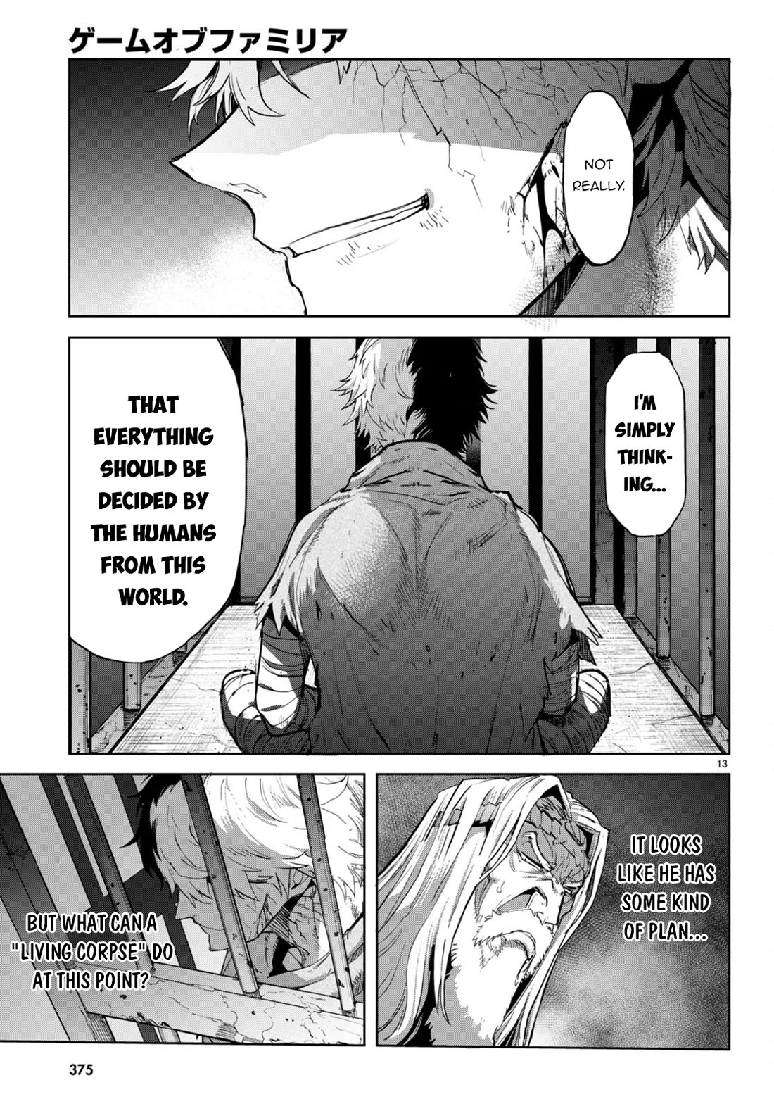 Game of Familia: Kazoku Senki Chapter 59 Page 13