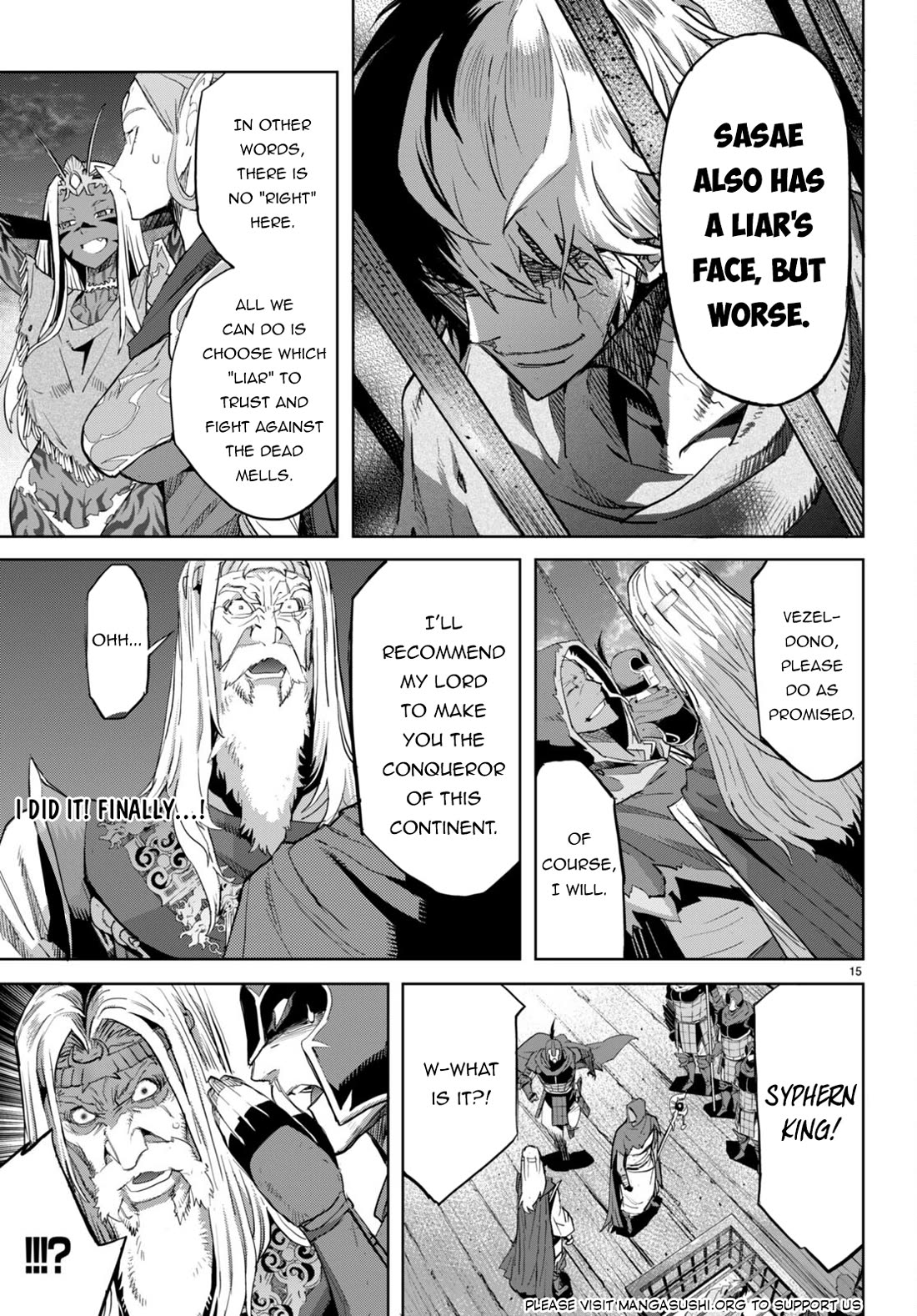 Game of Familia: Kazoku Senki Chapter 59 Page 15