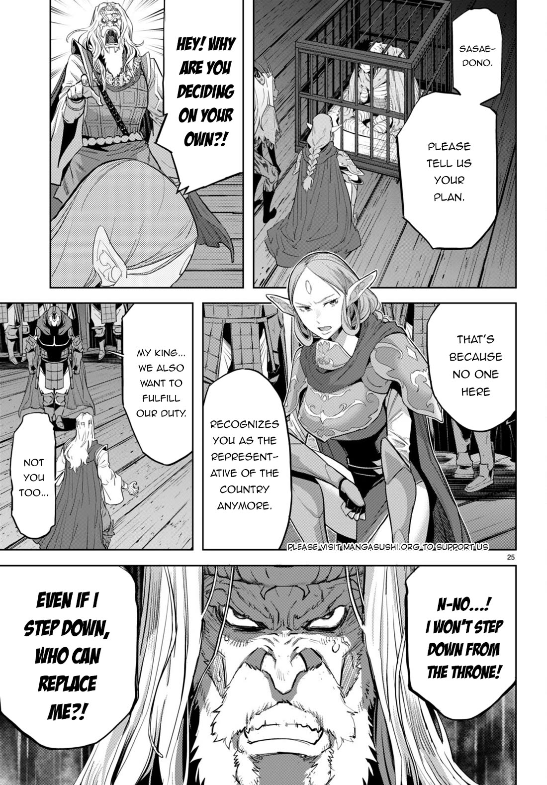 Game of Familia: Kazoku Senki Chapter 59 Page 25