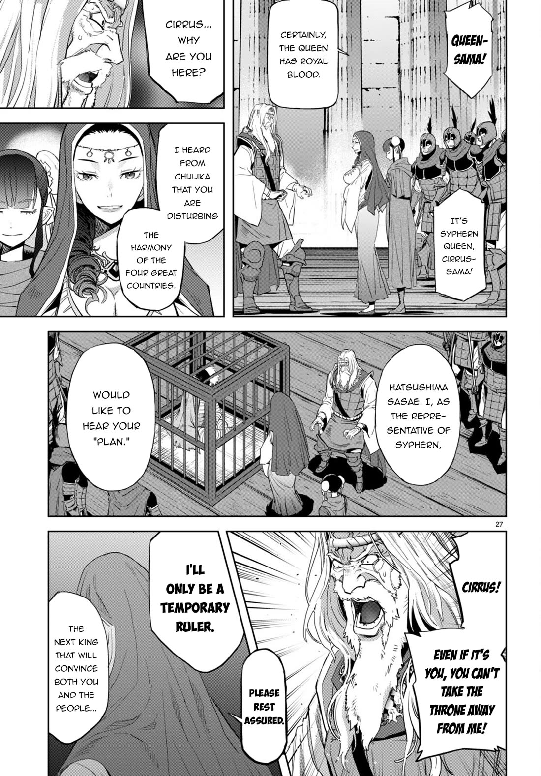 Game of Familia: Kazoku Senki Chapter 59 Page 27
