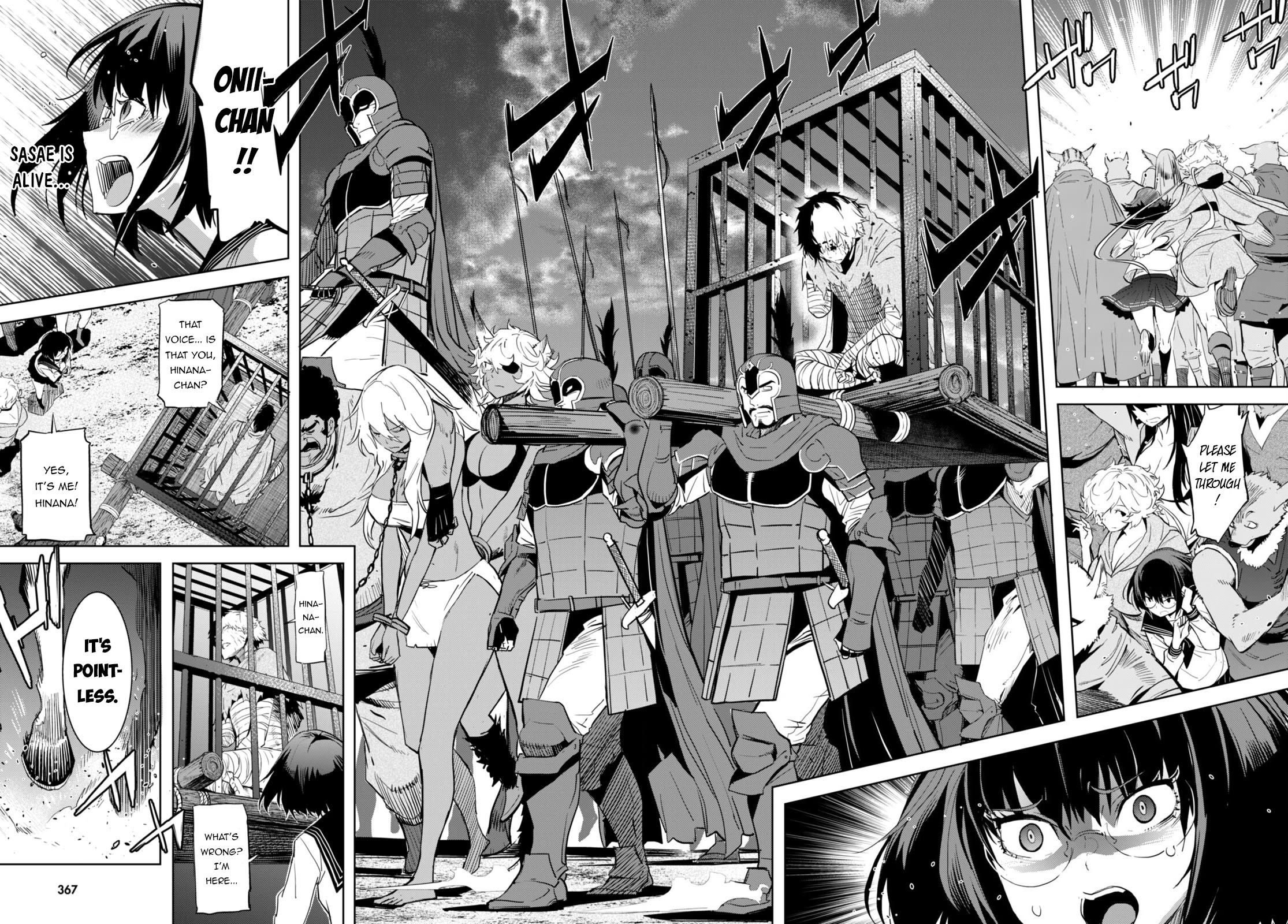 Game of Familia: Kazoku Senki Chapter 59 Page 5