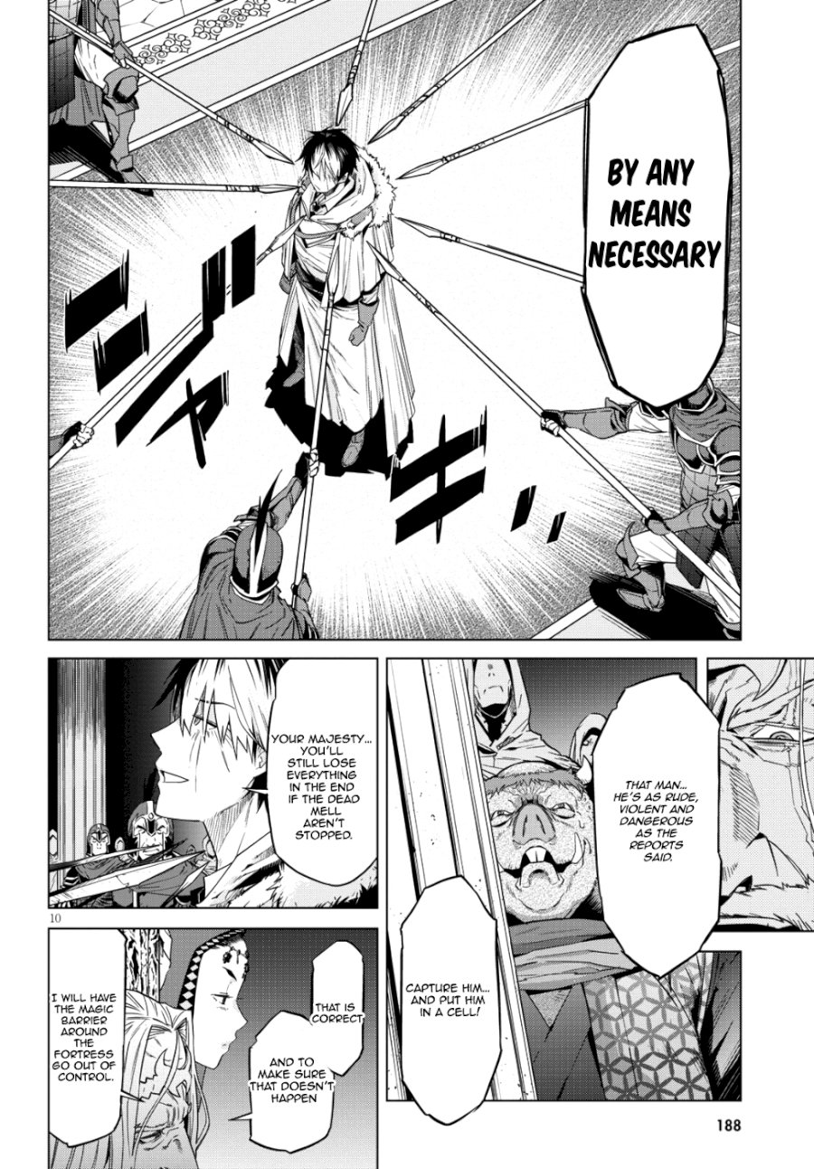 Game of Familia: Kazoku Senki Chapter 6: Meaningless Lies Page 12