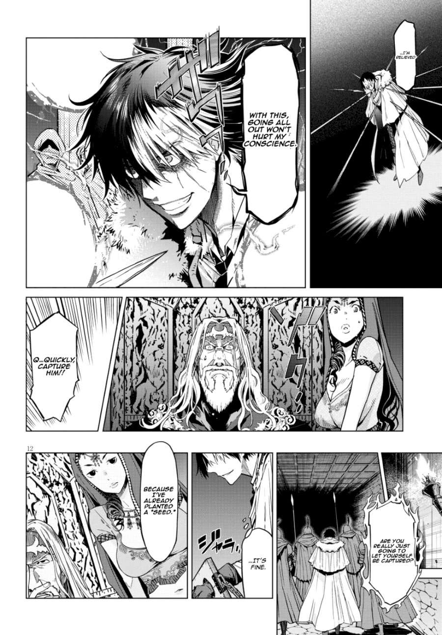 Game of Familia: Kazoku Senki Chapter 6: Meaningless Lies Page 14