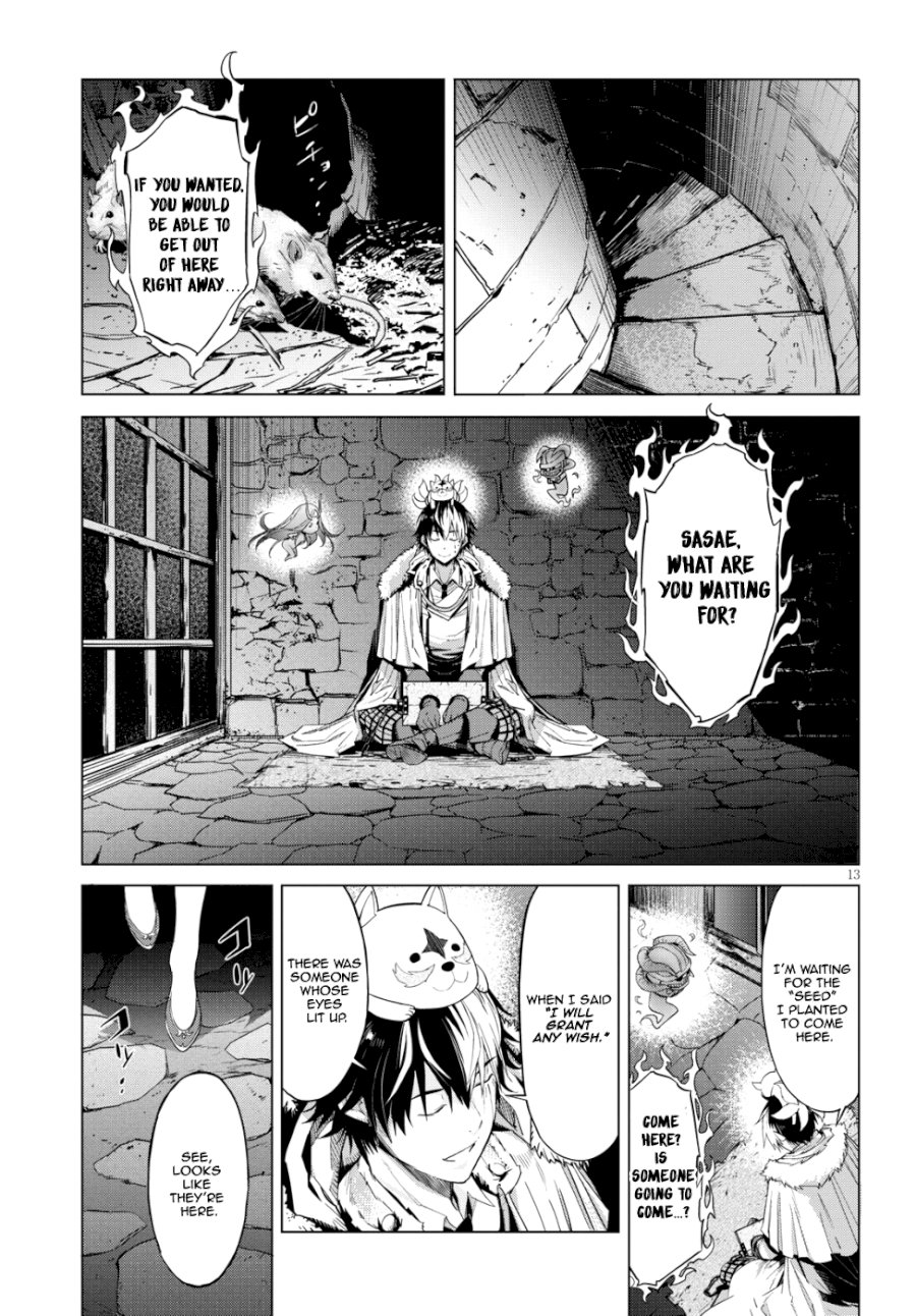 Game of Familia: Kazoku Senki Chapter 6: Meaningless Lies Page 15