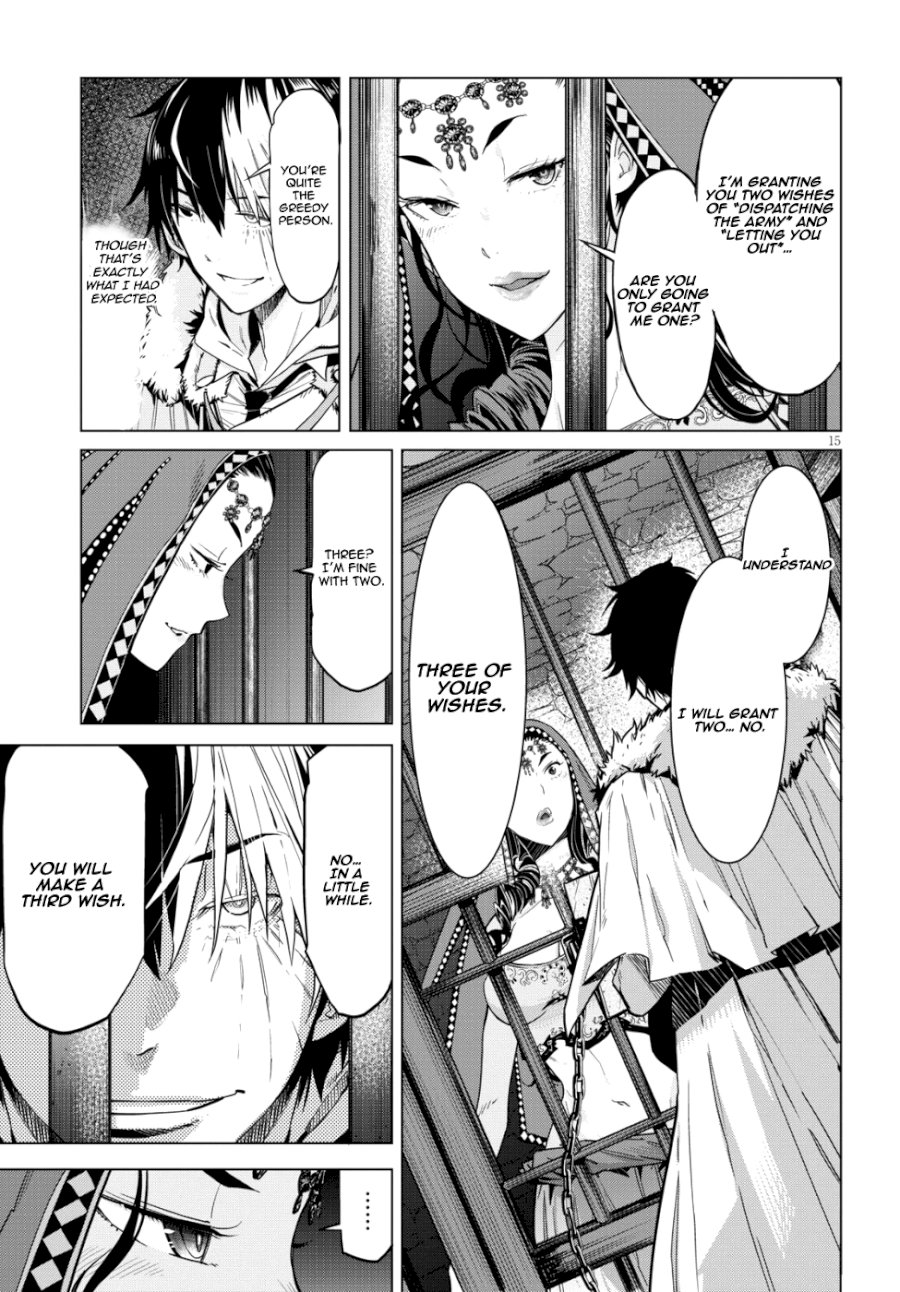 Game of Familia: Kazoku Senki Chapter 6: Meaningless Lies Page 17