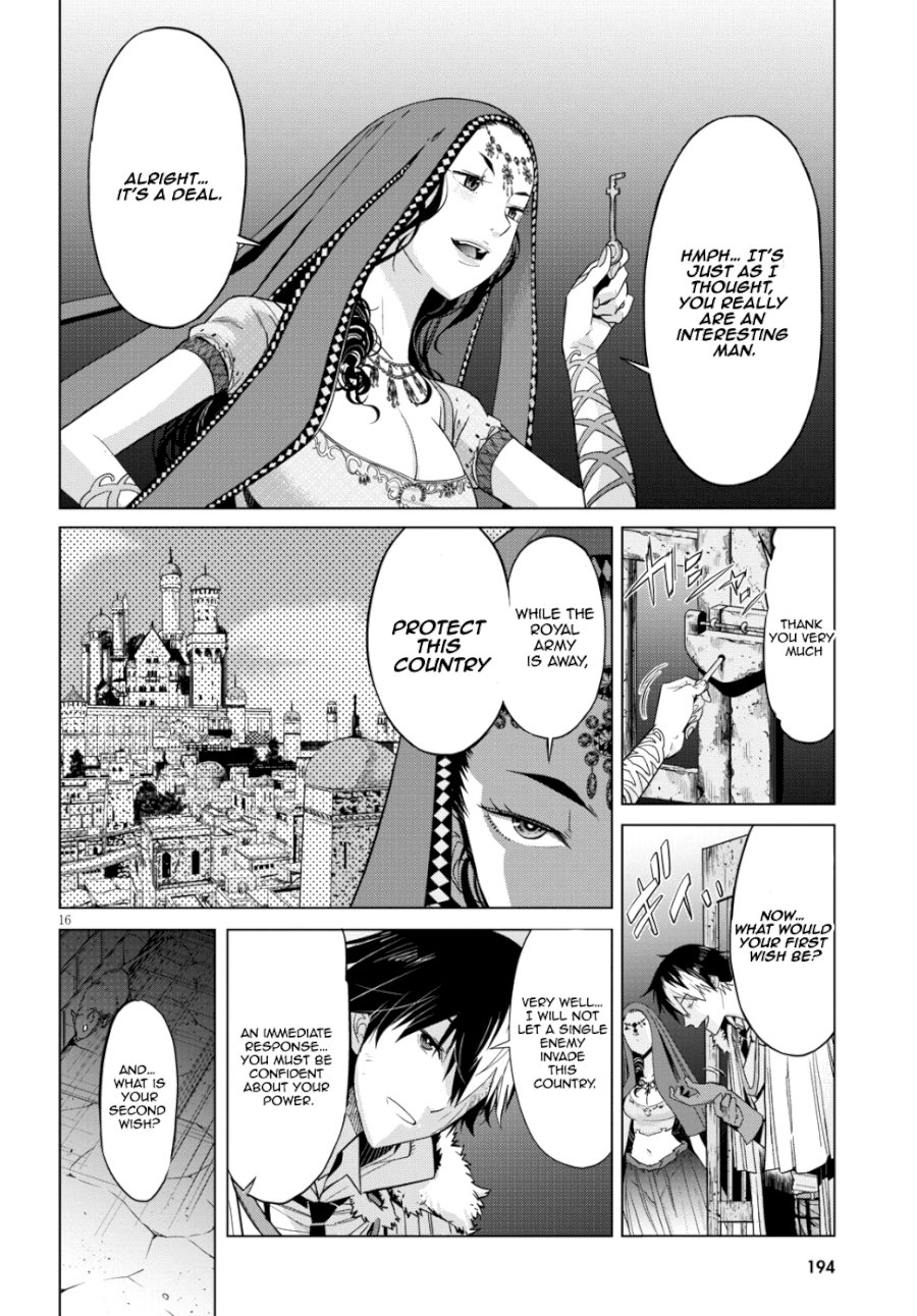 Game of Familia: Kazoku Senki Chapter 6: Meaningless Lies Page 18