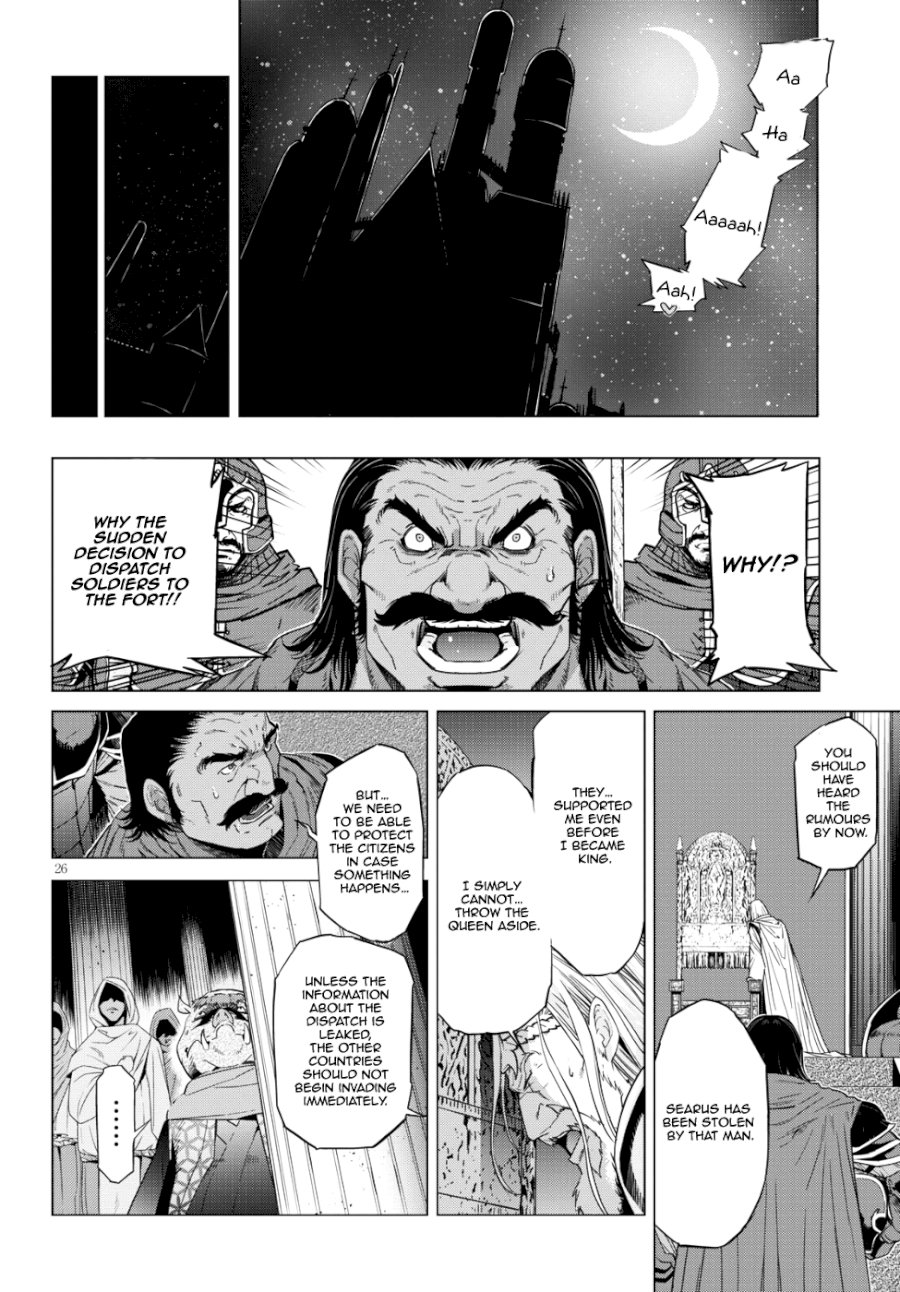 Game of Familia: Kazoku Senki Chapter 6: Meaningless Lies Page 28