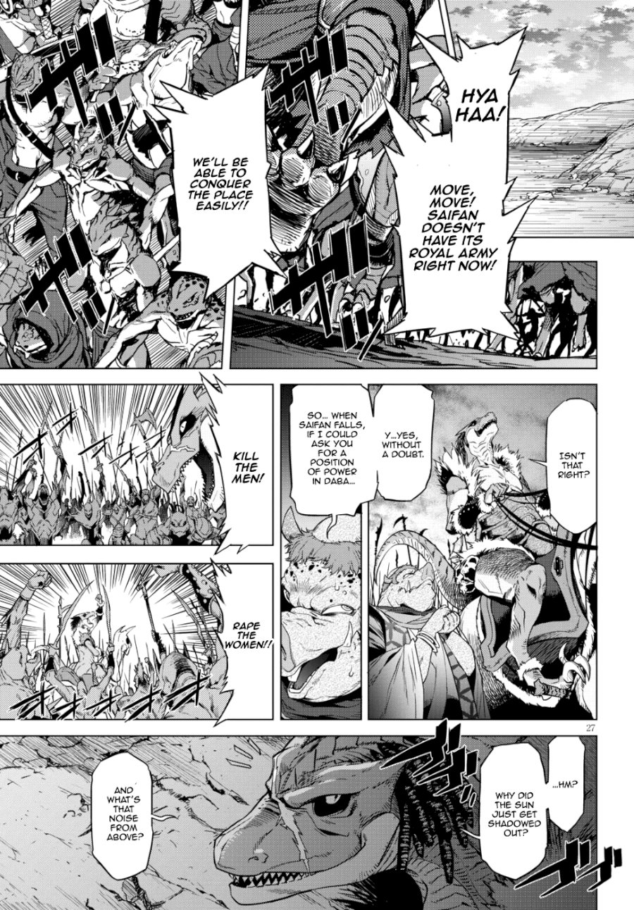 Game of Familia: Kazoku Senki Chapter 6: Meaningless Lies Page 29