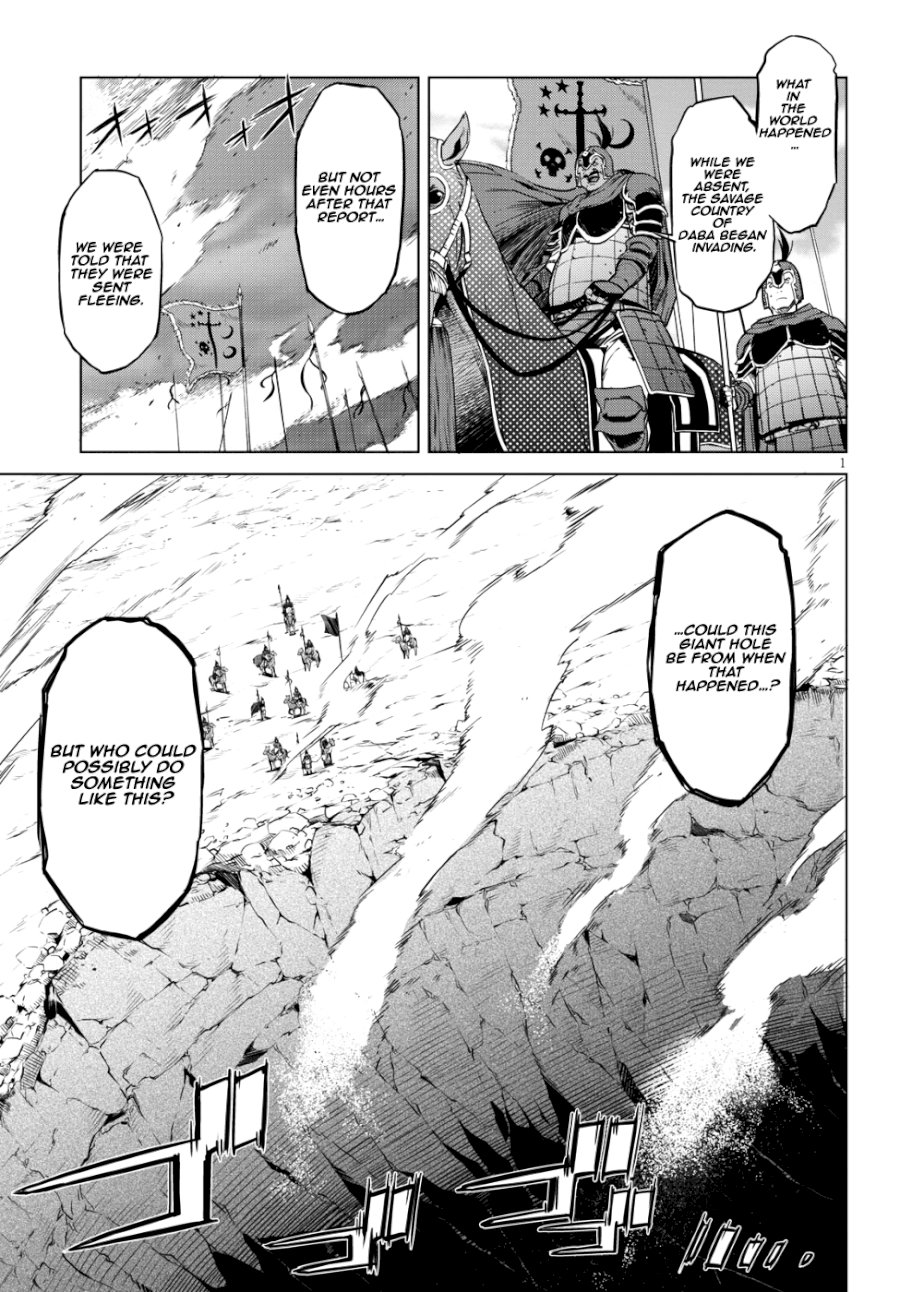 Game of Familia: Kazoku Senki Chapter 6: Meaningless Lies Page 3