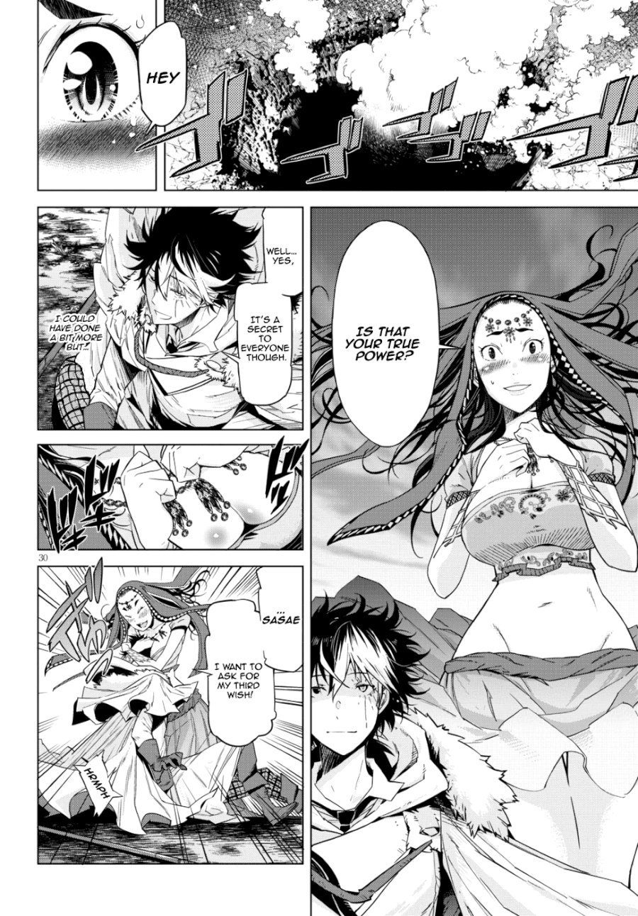 Game of Familia: Kazoku Senki Chapter 6: Meaningless Lies Page 32