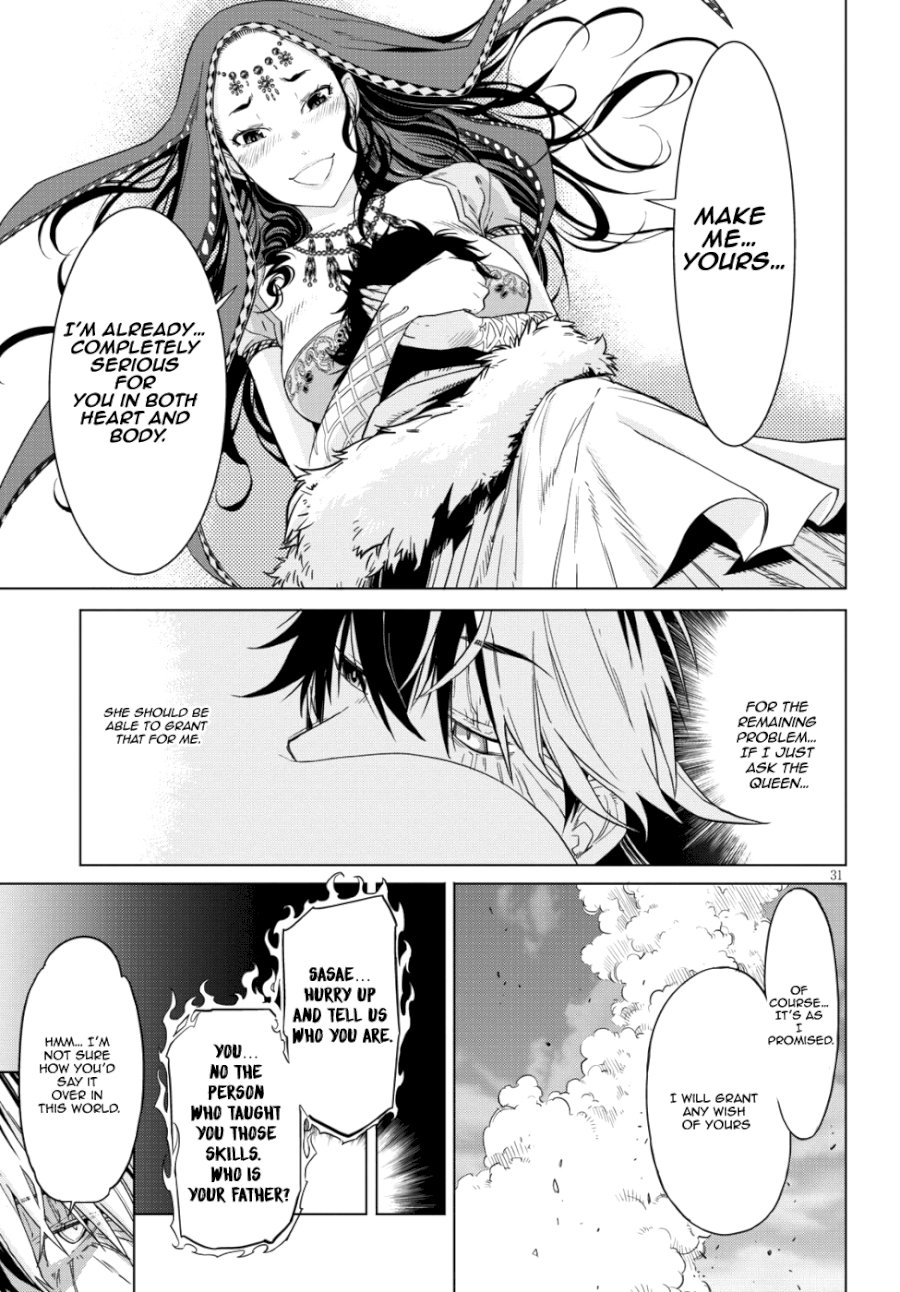 Game of Familia: Kazoku Senki Chapter 6: Meaningless Lies Page 33