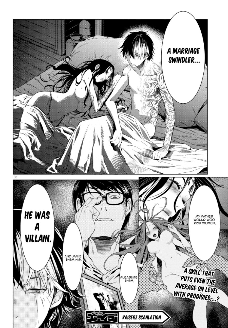 Game of Familia: Kazoku Senki Chapter 6: Meaningless Lies Page 34